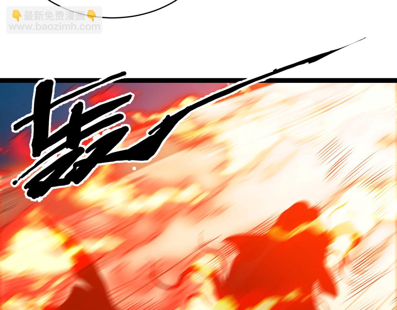 第21话 物种入侵！阴谋逐渐浮出水面！！(1/3)-第22话