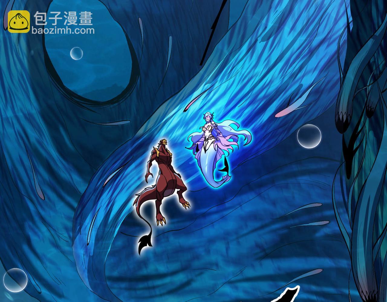 第21话 物种入侵！阴谋逐渐浮出水面！！(1/3)-第22话