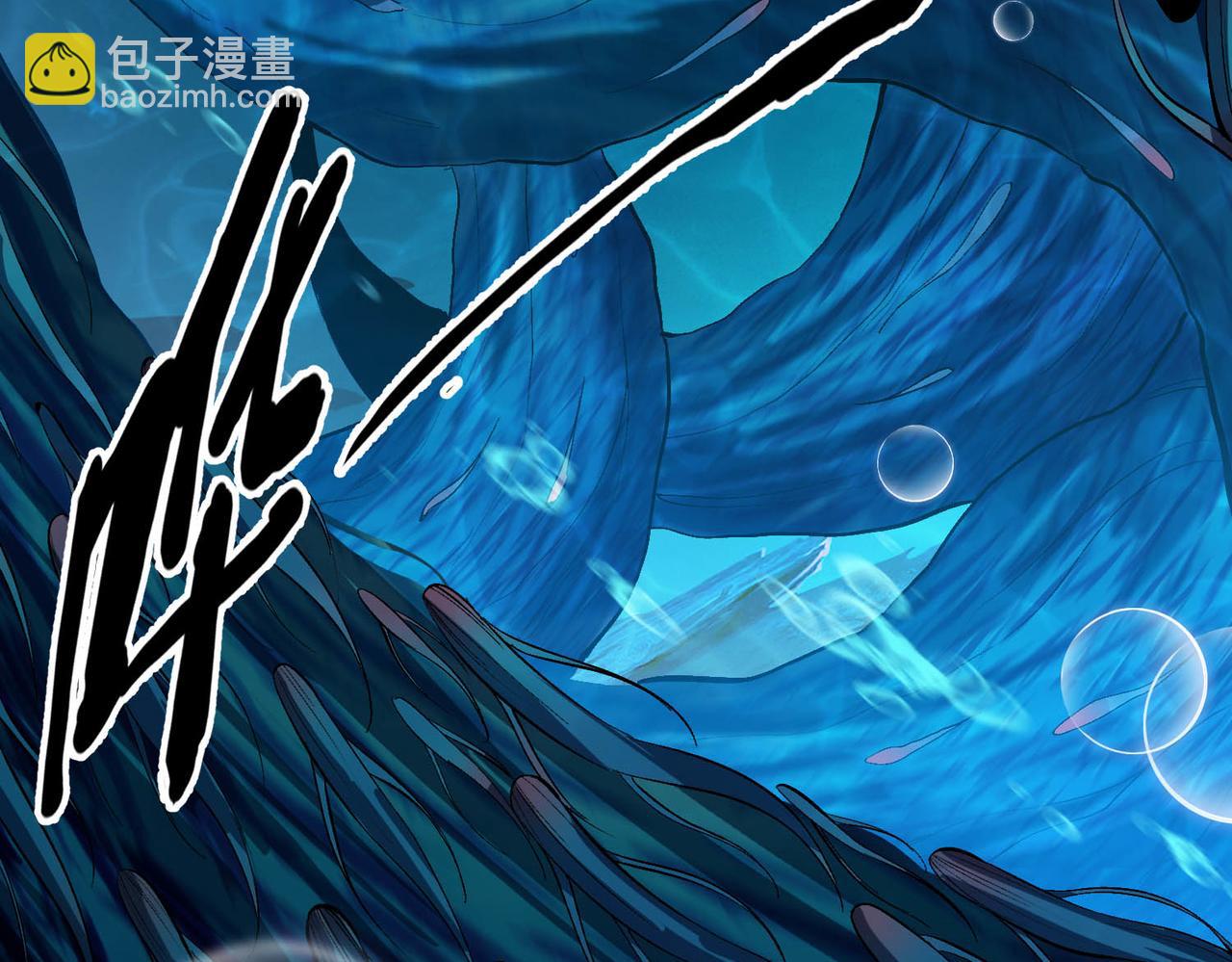 第21话 物种入侵！阴谋逐渐浮出水面！！(1/3)-第22话