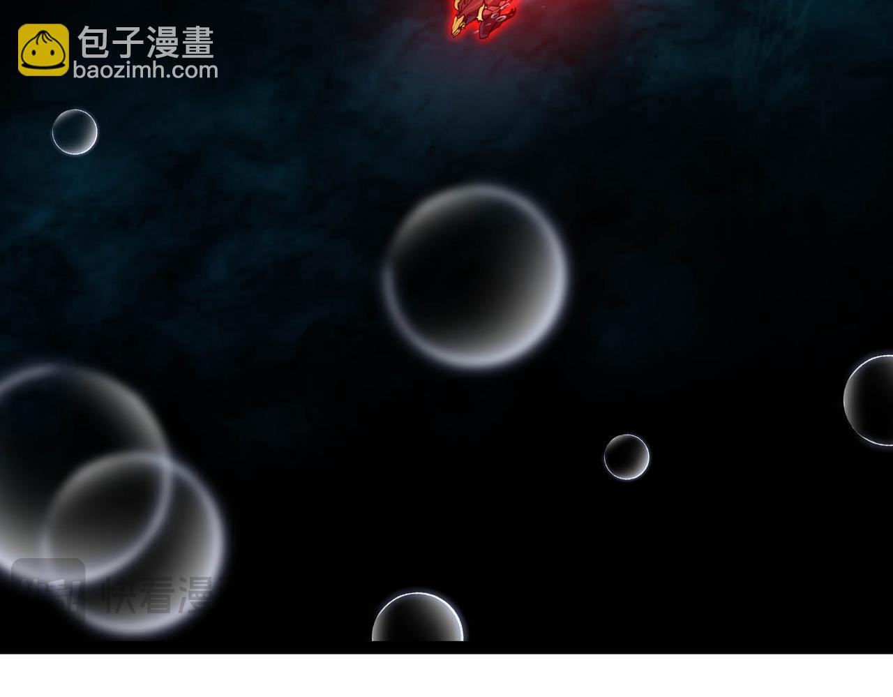 第21话 物种入侵！阴谋逐渐浮出水面！！(1/3)-第22话