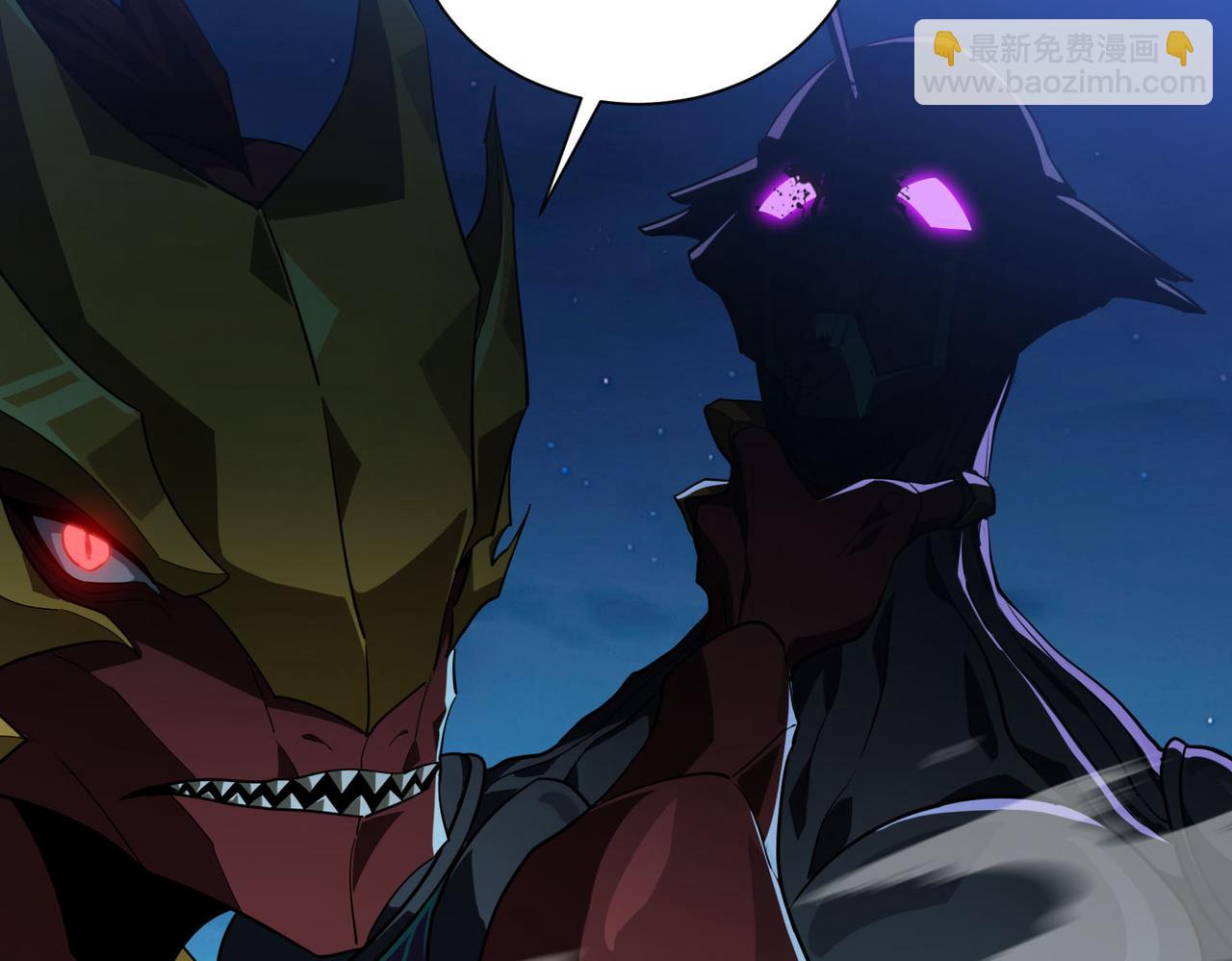 第25话 坏了！我成了PLAY的一环？？(1/2)-第26话