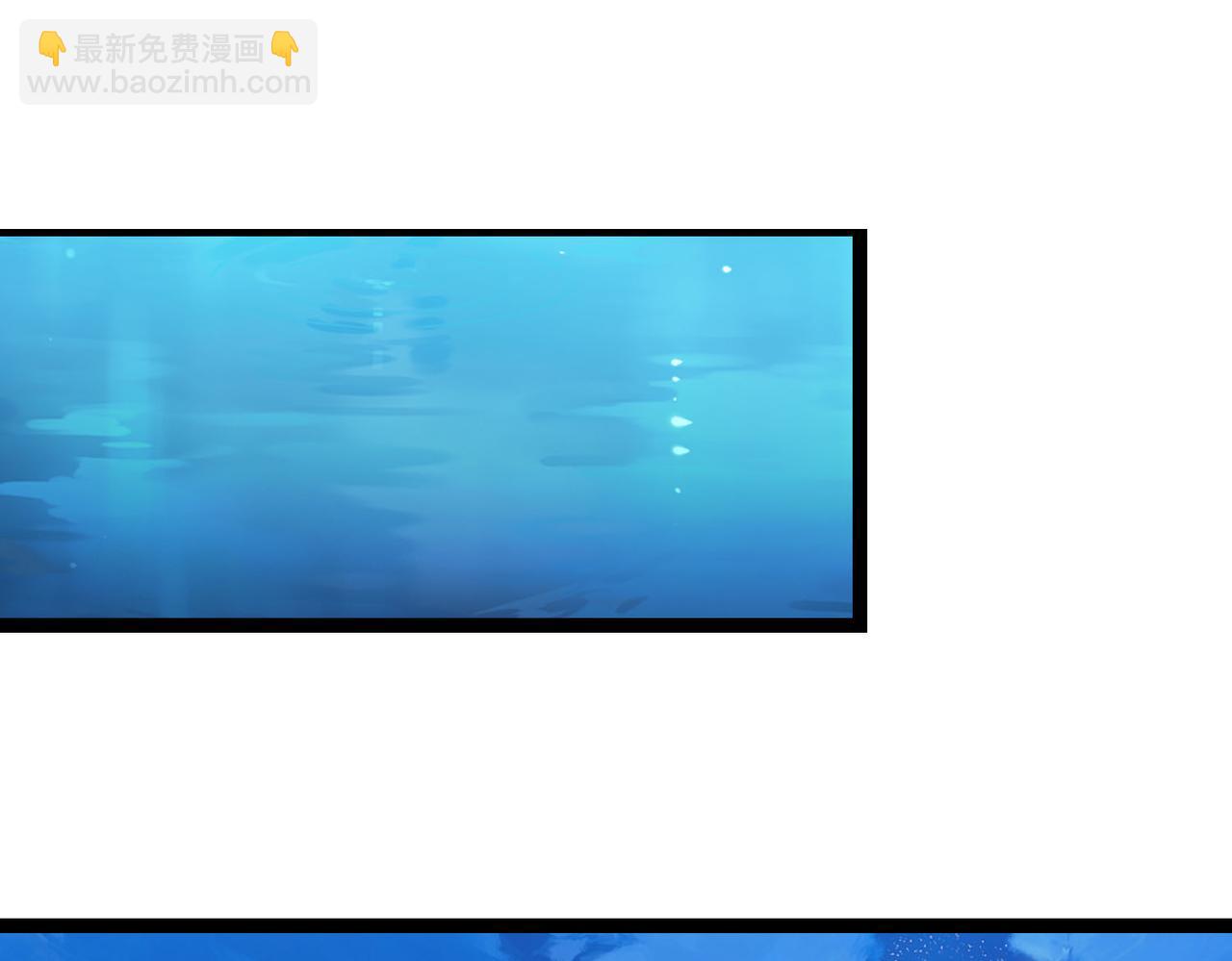 第25话 坏了！我成了PLAY的一环？？(1/2)-第26话