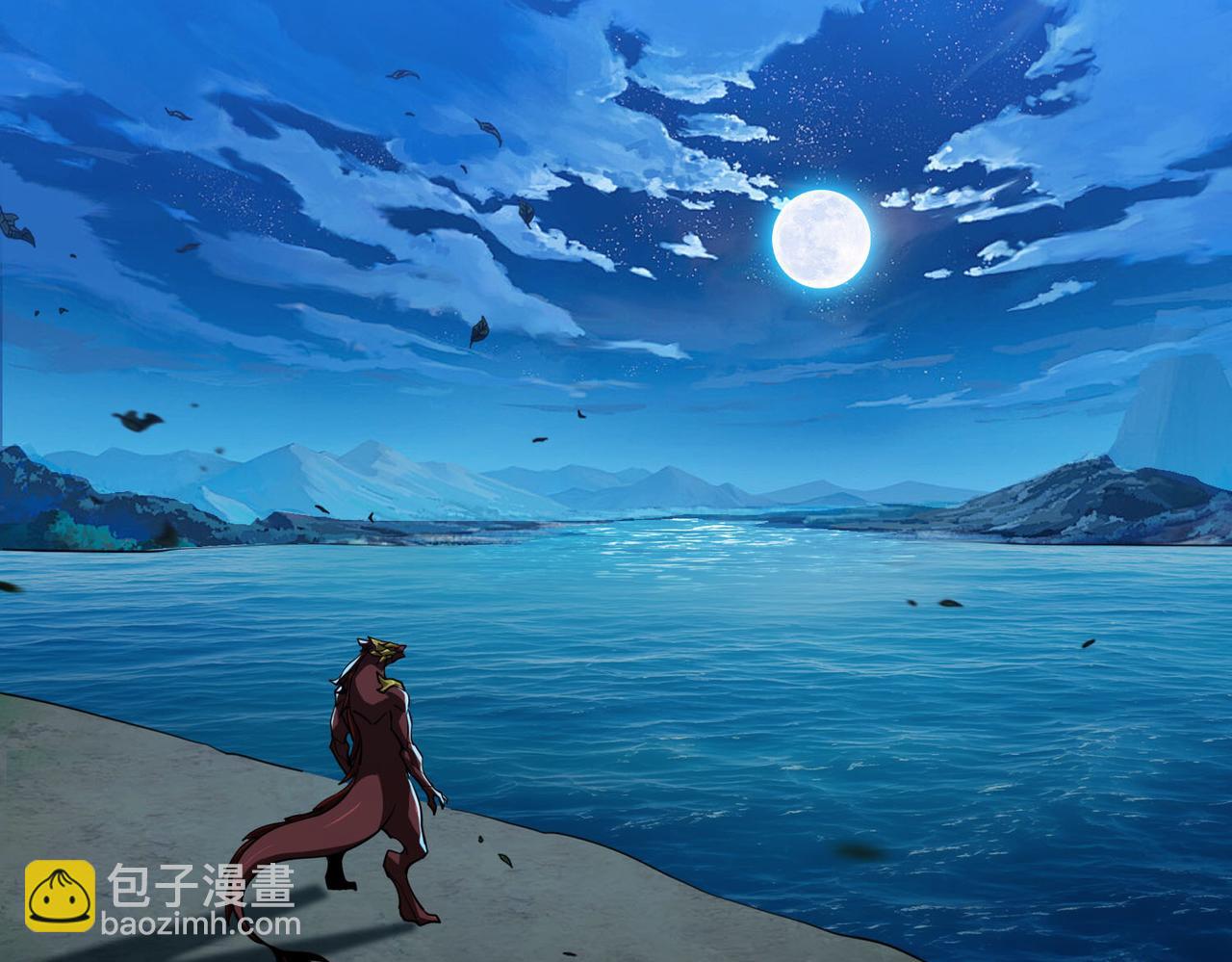 第25话 坏了！我成了PLAY的一环？？(1/2)-第26话