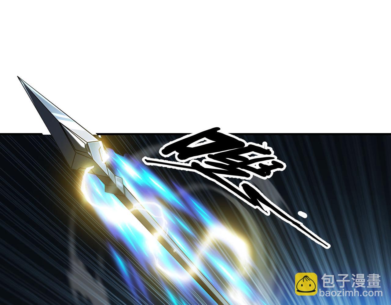 第25话 坏了！我成了PLAY的一环？？(1/2)-第26话