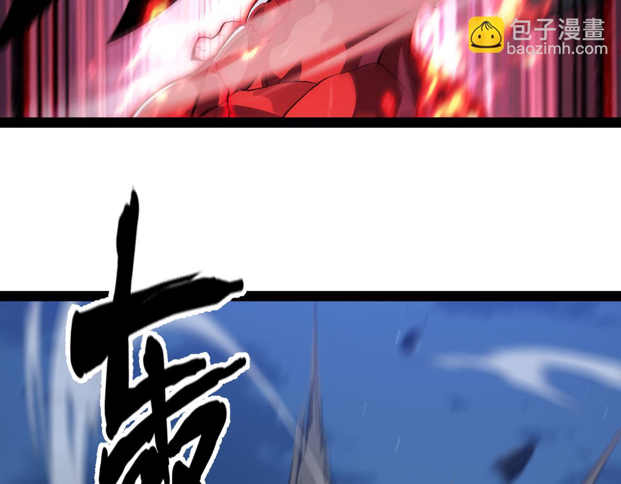 第27话  在我胃里与它相遇吧！(1/3)-第28话