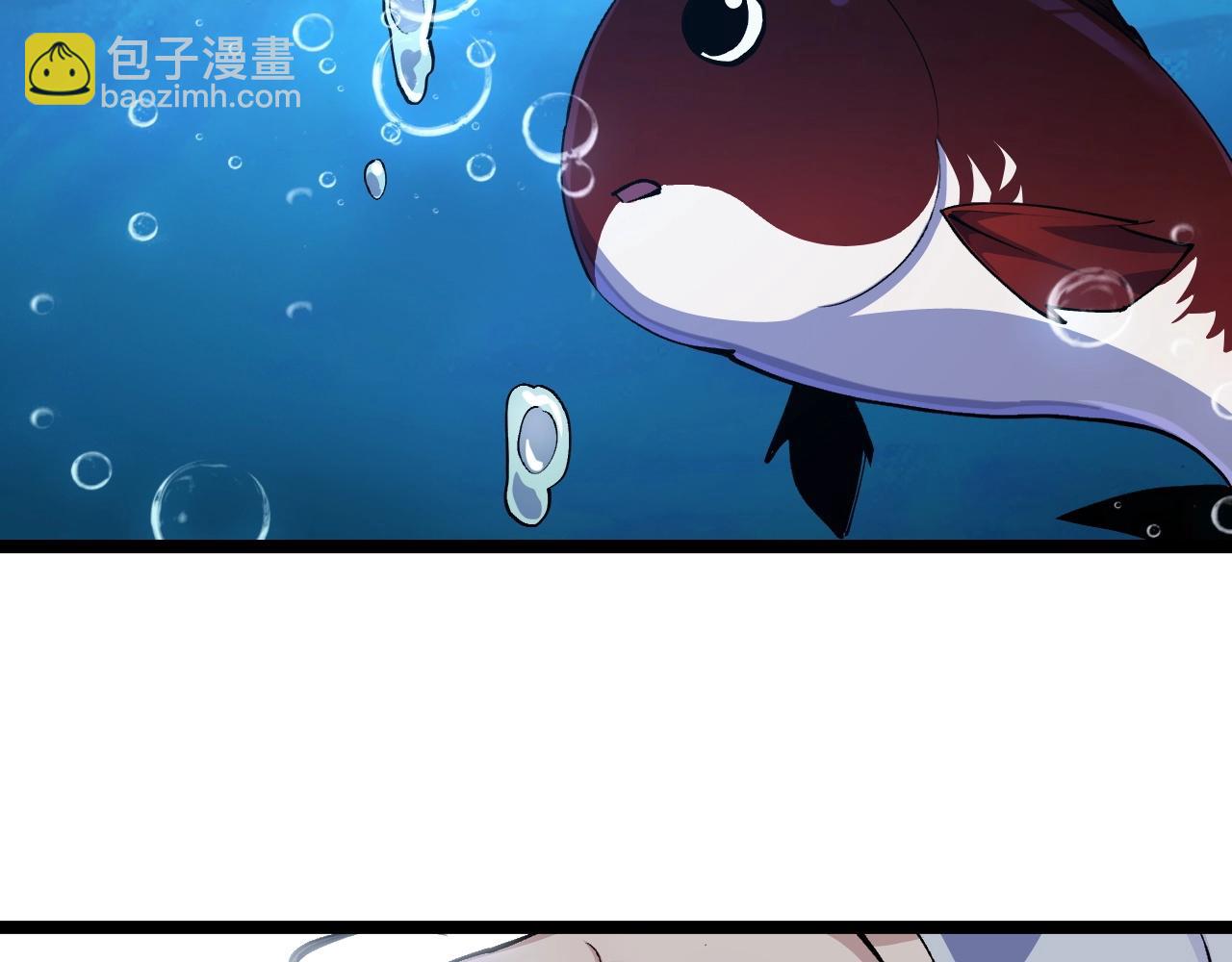 第2话 吞噬！第一次进化！(1/4)-第2话