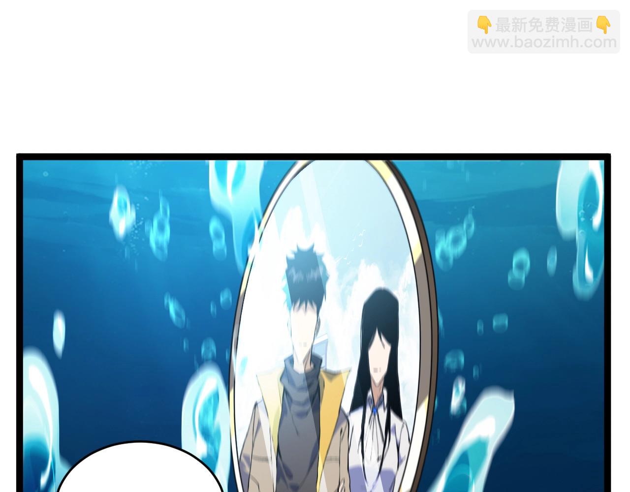 第2话 吞噬！第一次进化！(1/4)-第2话