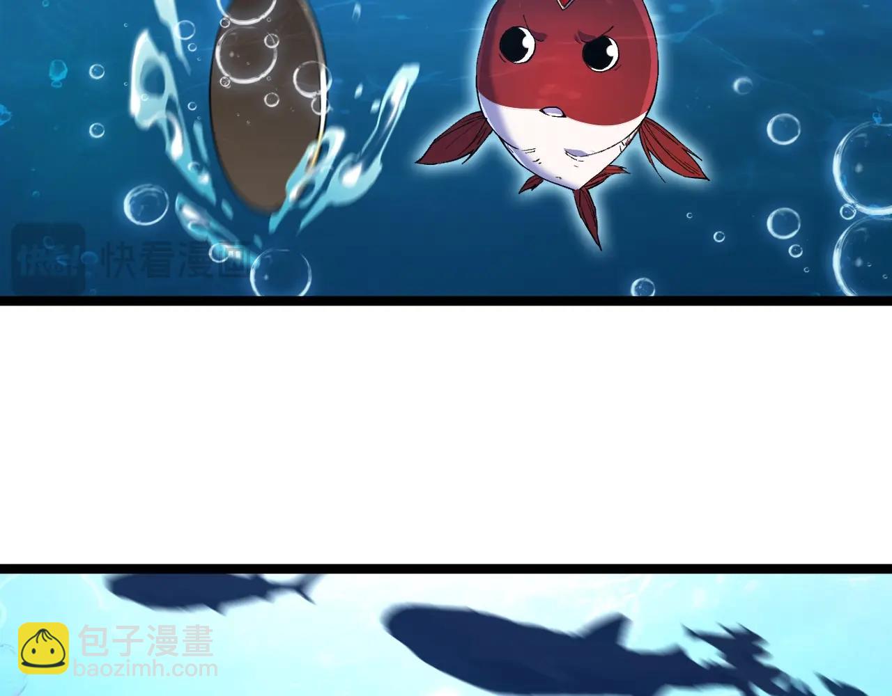 第2话 吞噬！第一次进化！(1/4)-第2话
