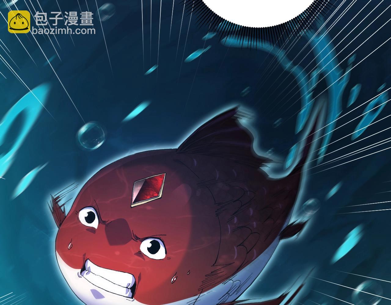 第2话 吞噬！第一次进化！(1/4)-第2话