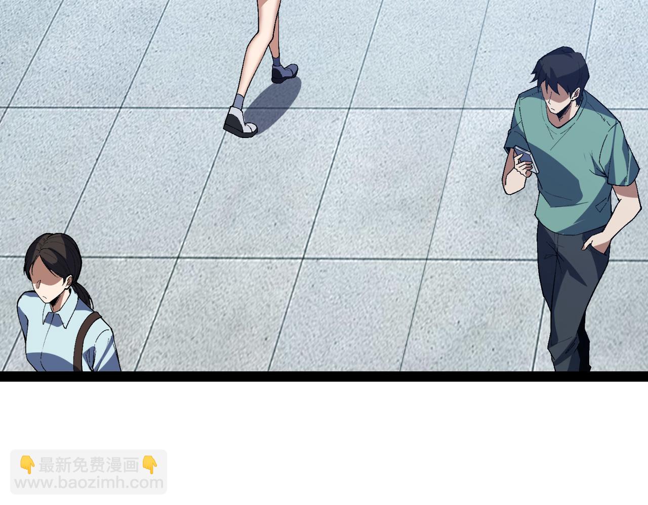 第31话  吞噬完我直接飞升？！(1/3)-第32话