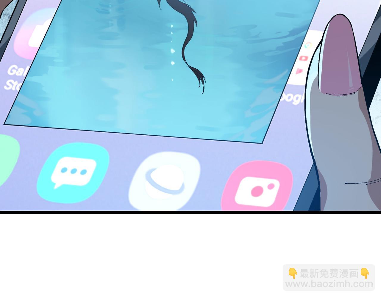 第31话  吞噬完我直接飞升？！(1/3)-第32话
