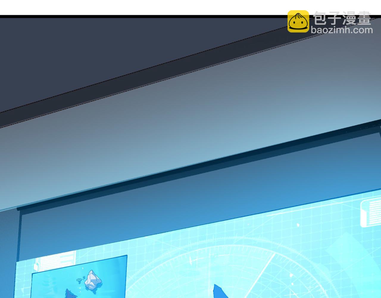 第31话  吞噬完我直接飞升？！(1/3)-第32话