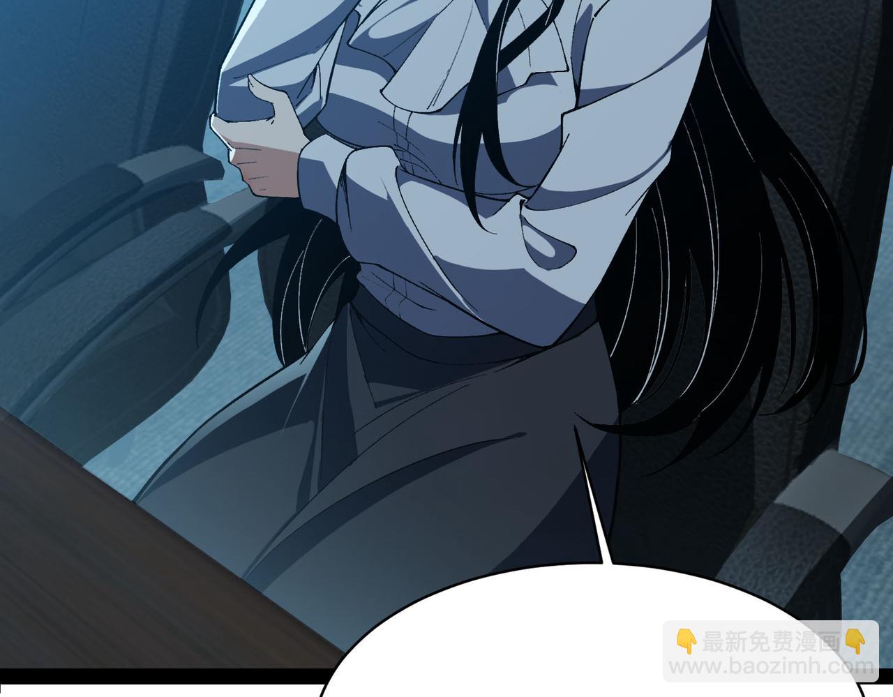 第31话  吞噬完我直接飞升？！(1/3)-第32话