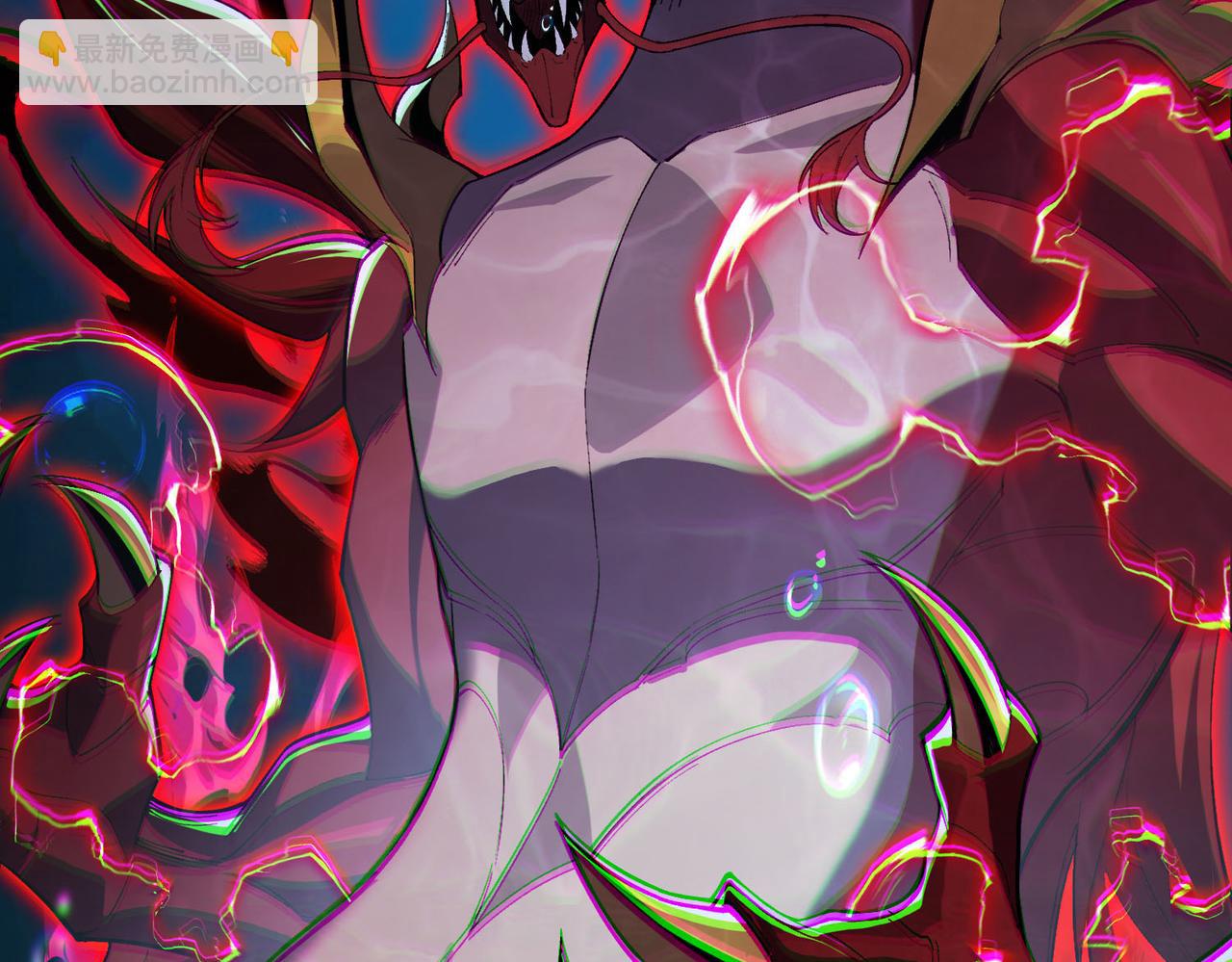 第31话  吞噬完我直接飞升？！(1/3)-第32话