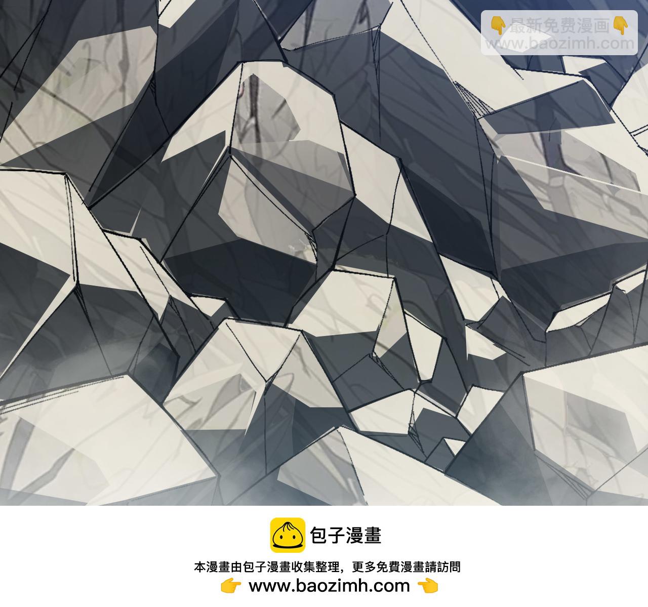 第31话  吞噬完我直接飞升？！(1/3)-第32话