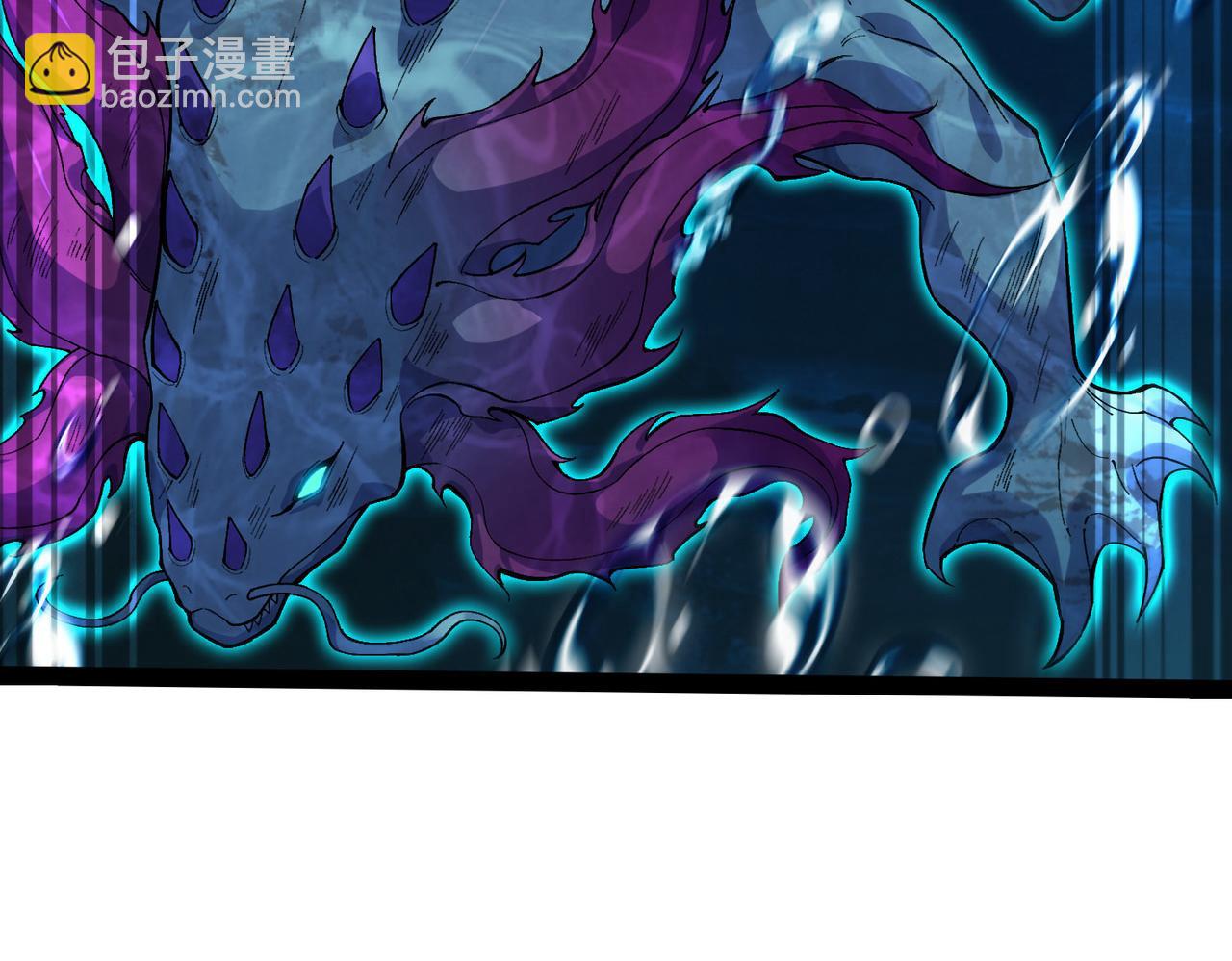 第33话 双重BUFF！！玄铁荆棘鳞！(1/4)-第34话