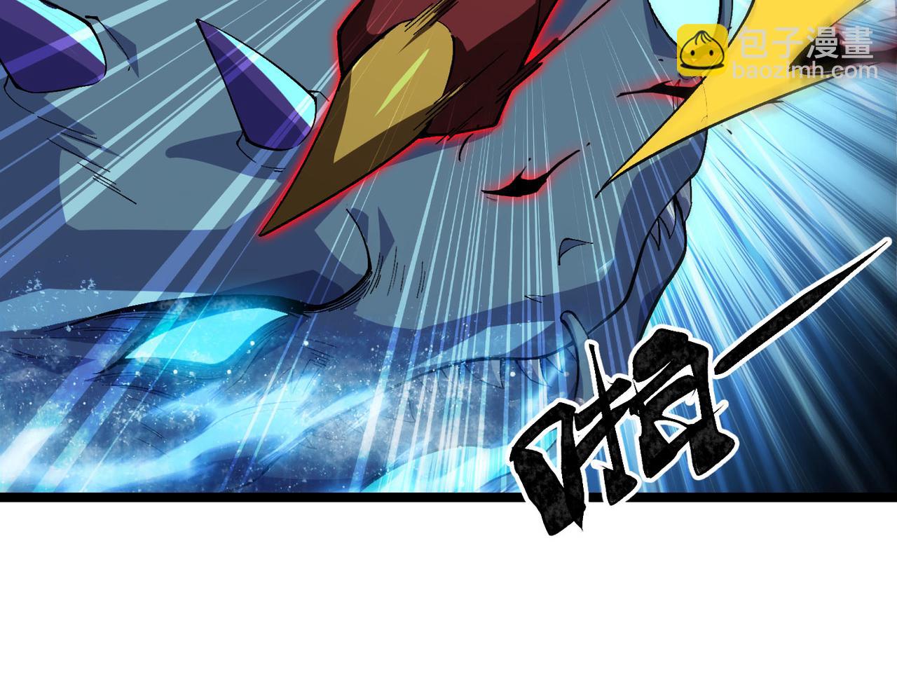 第33话 双重BUFF！！玄铁荆棘鳞！(1/4)-第34话