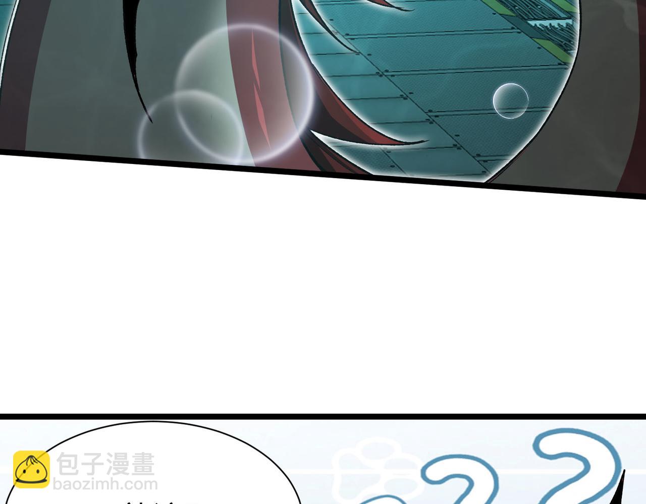 第35话 升级为龙王爷？！(1/3)-第36话