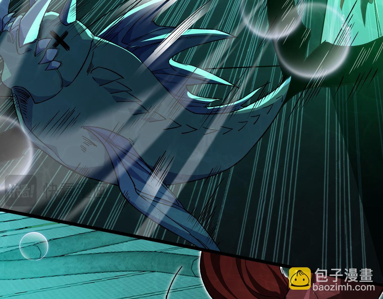 第35话 升级为龙王爷？！(1/3)-第36话