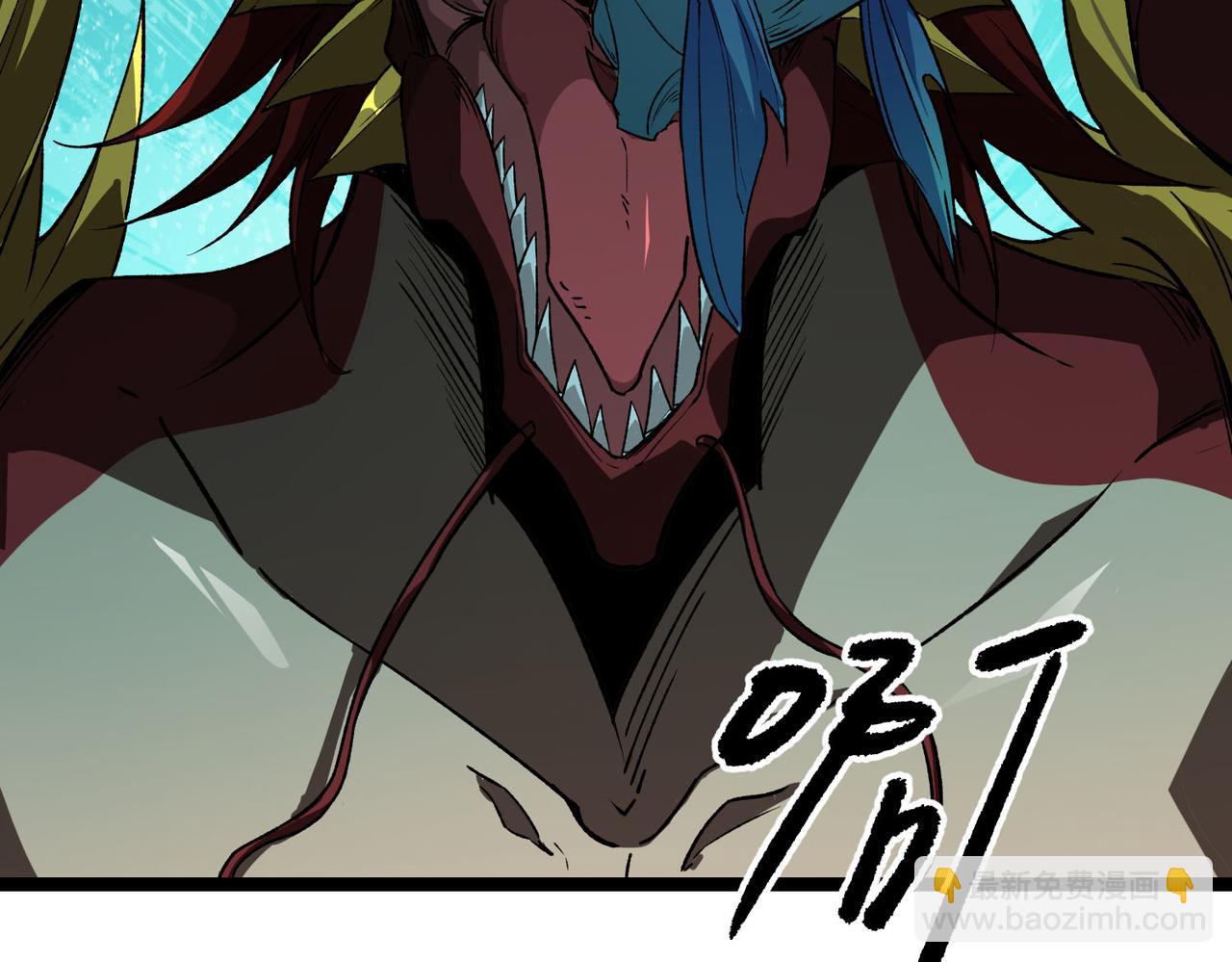 第35话 升级为龙王爷？！(1/3)-第36话