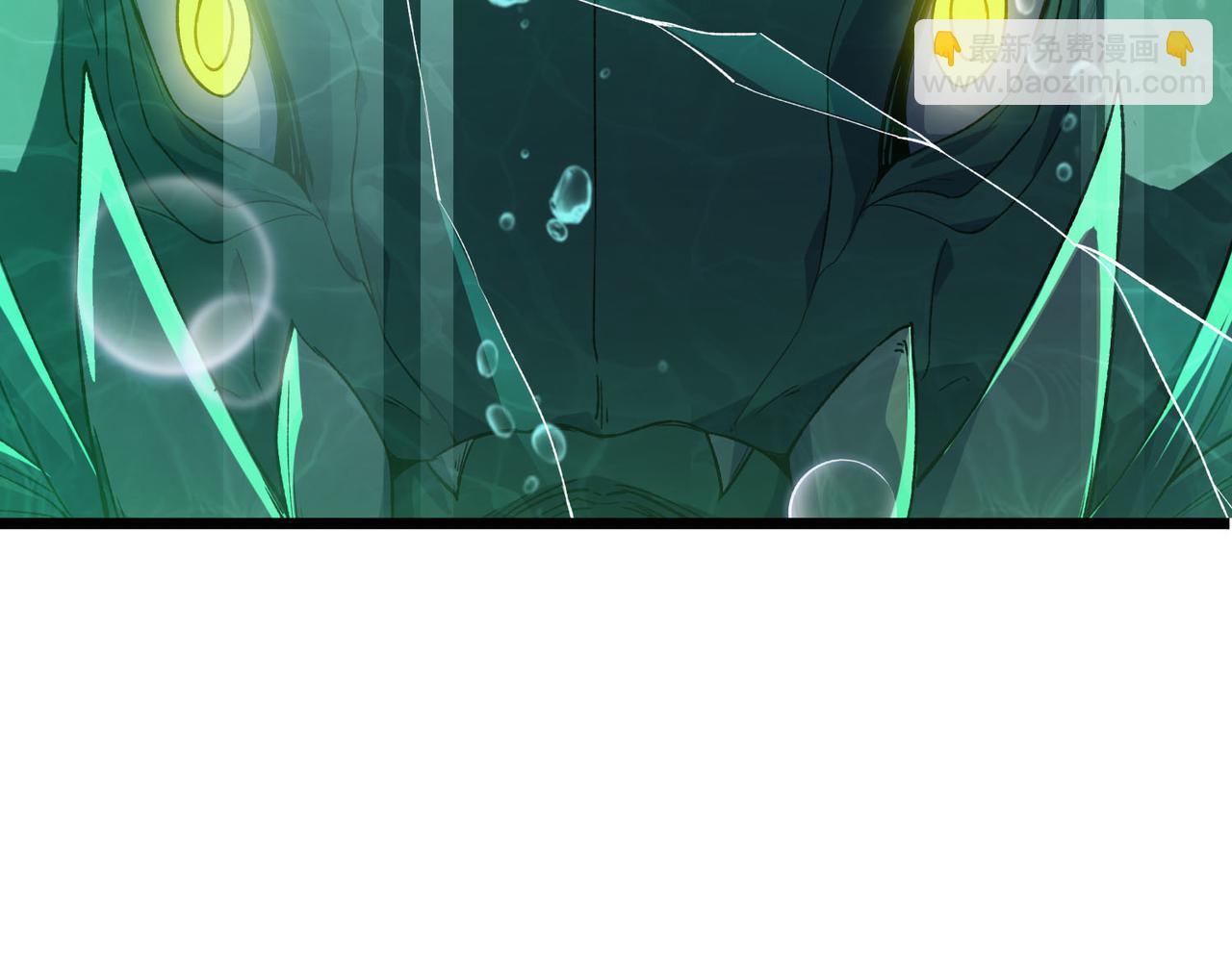 第35话 升级为龙王爷？！(1/3)-第36话