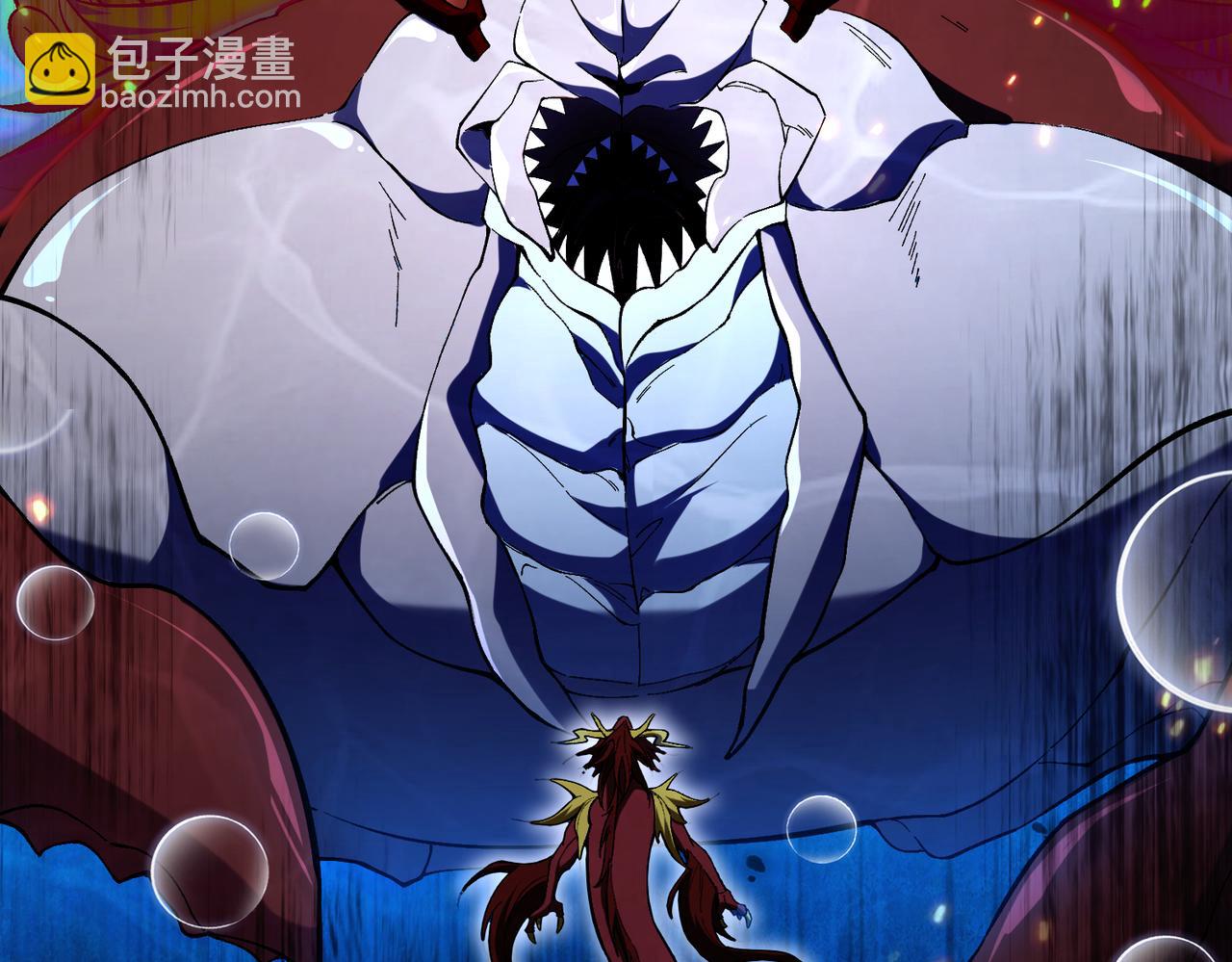 第37话 这招儿你怎么学？！(1/4)-第38话