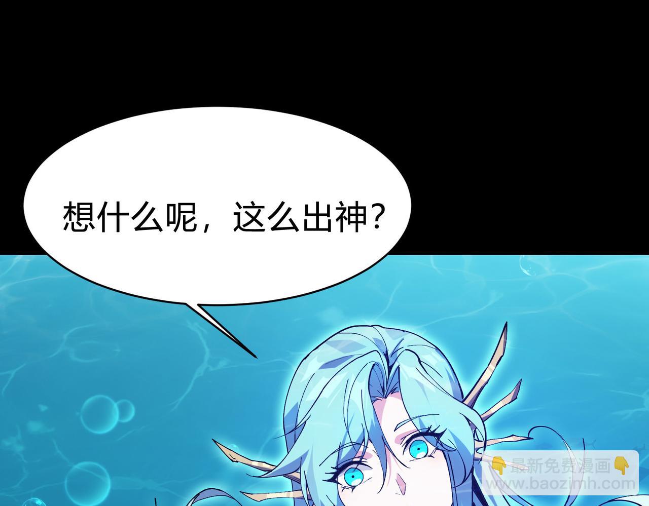 第3话 牙口好，吃嘛嘛香！(1/5)-第4话