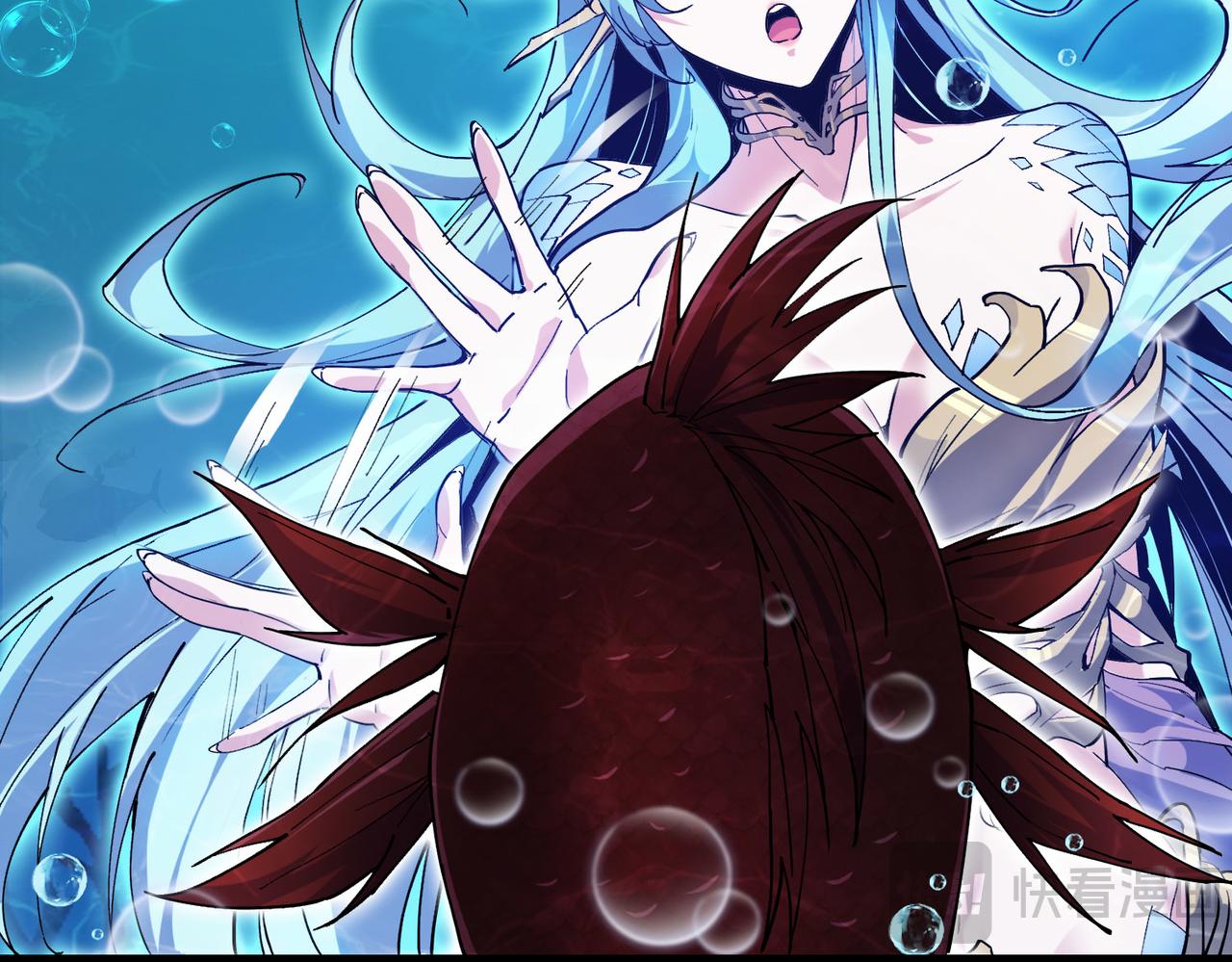 第3话 牙口好，吃嘛嘛香！(1/5)-第4话