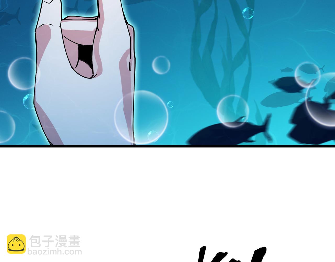 第3话 牙口好，吃嘛嘛香！(1/5)-第4话