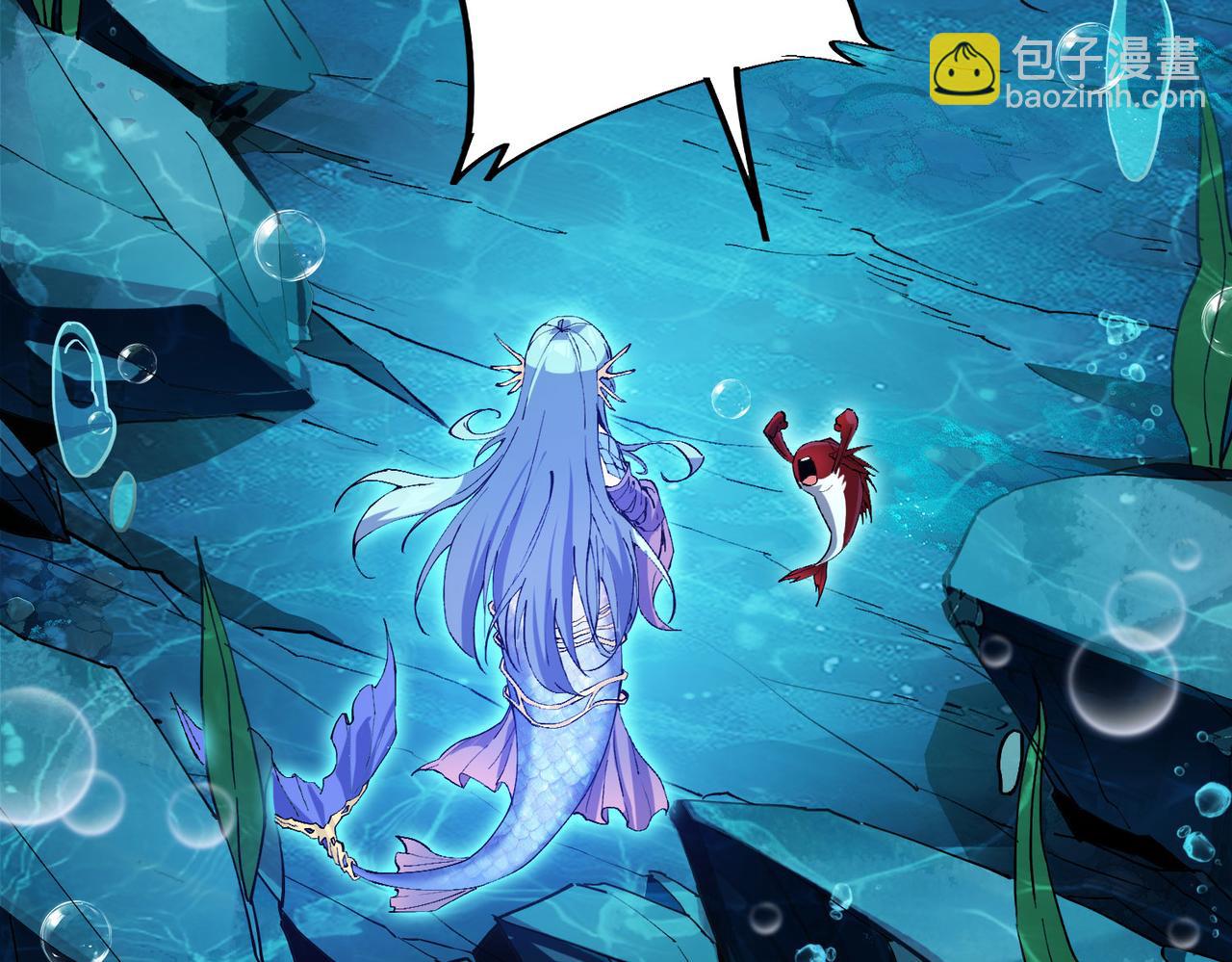 第3话 牙口好，吃嘛嘛香！(1/5)-第4话