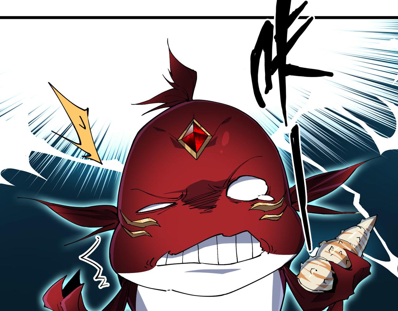 第3话 牙口好，吃嘛嘛香！(1/5)-第4话