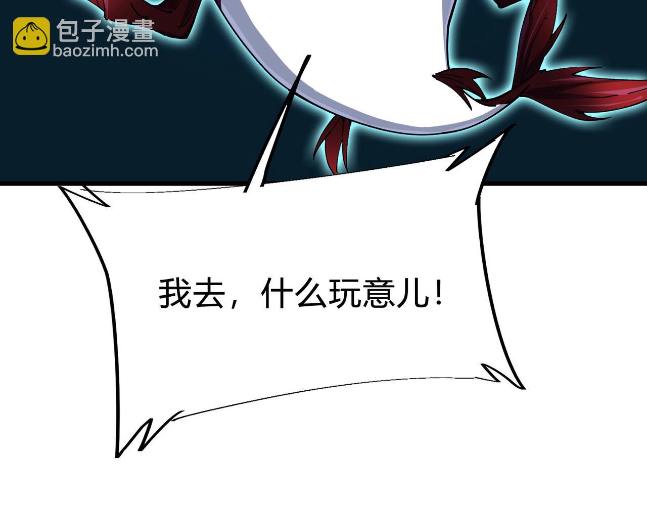 第3话 牙口好，吃嘛嘛香！(1/5)-第4话