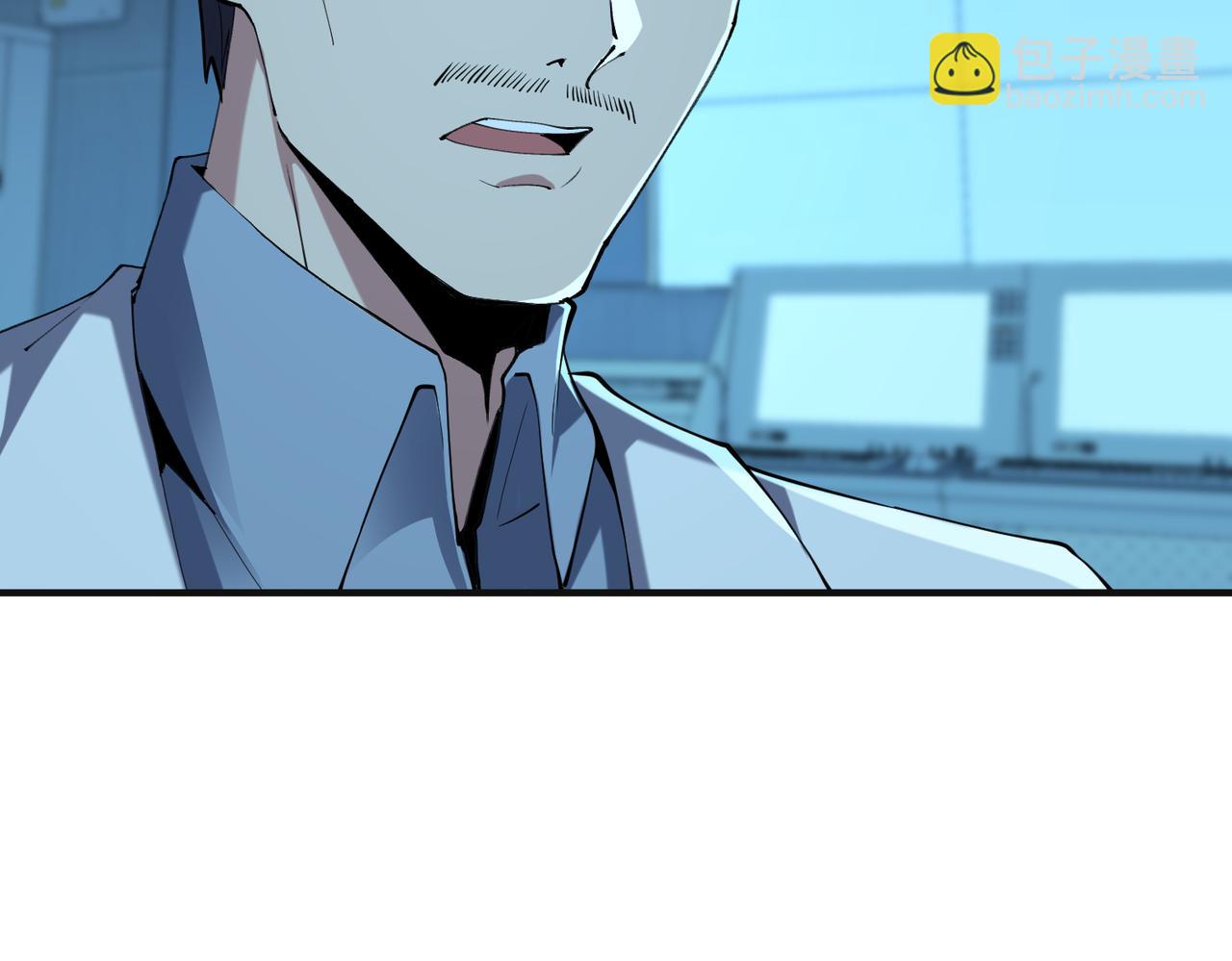 第42话  末日要来了？？？(1/4)-第44话