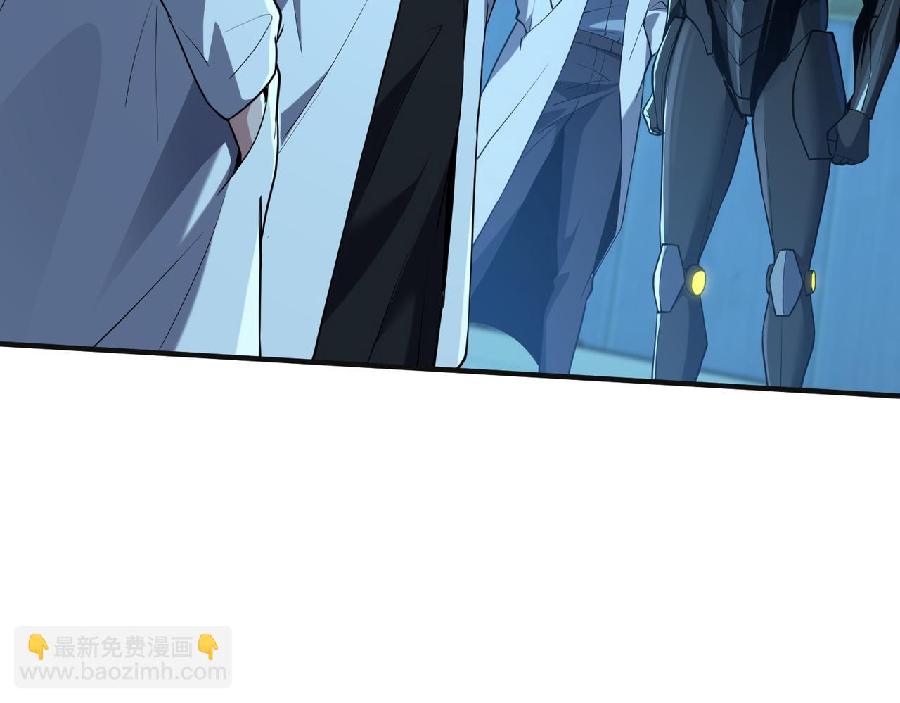 第42话  末日要来了？？？(1/4)-第44话
