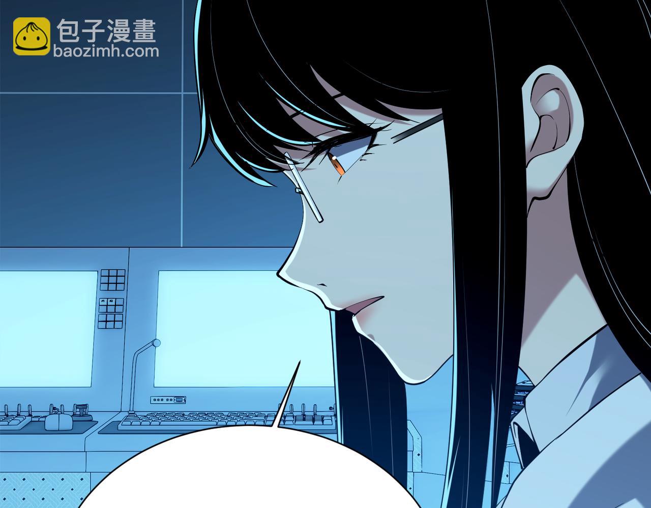 第42话  末日要来了？？？(1/4)-第44话