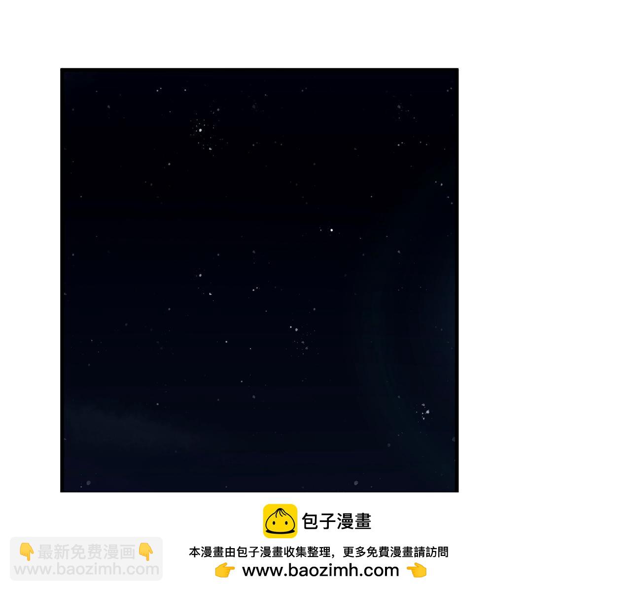 第42话  末日要来了？？？(1/4)-第44话