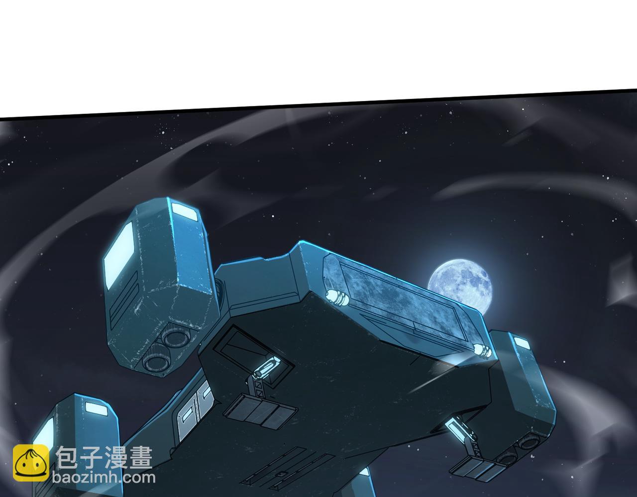 第43话  跟我战斗还敢开小差？(1/3)-第48话