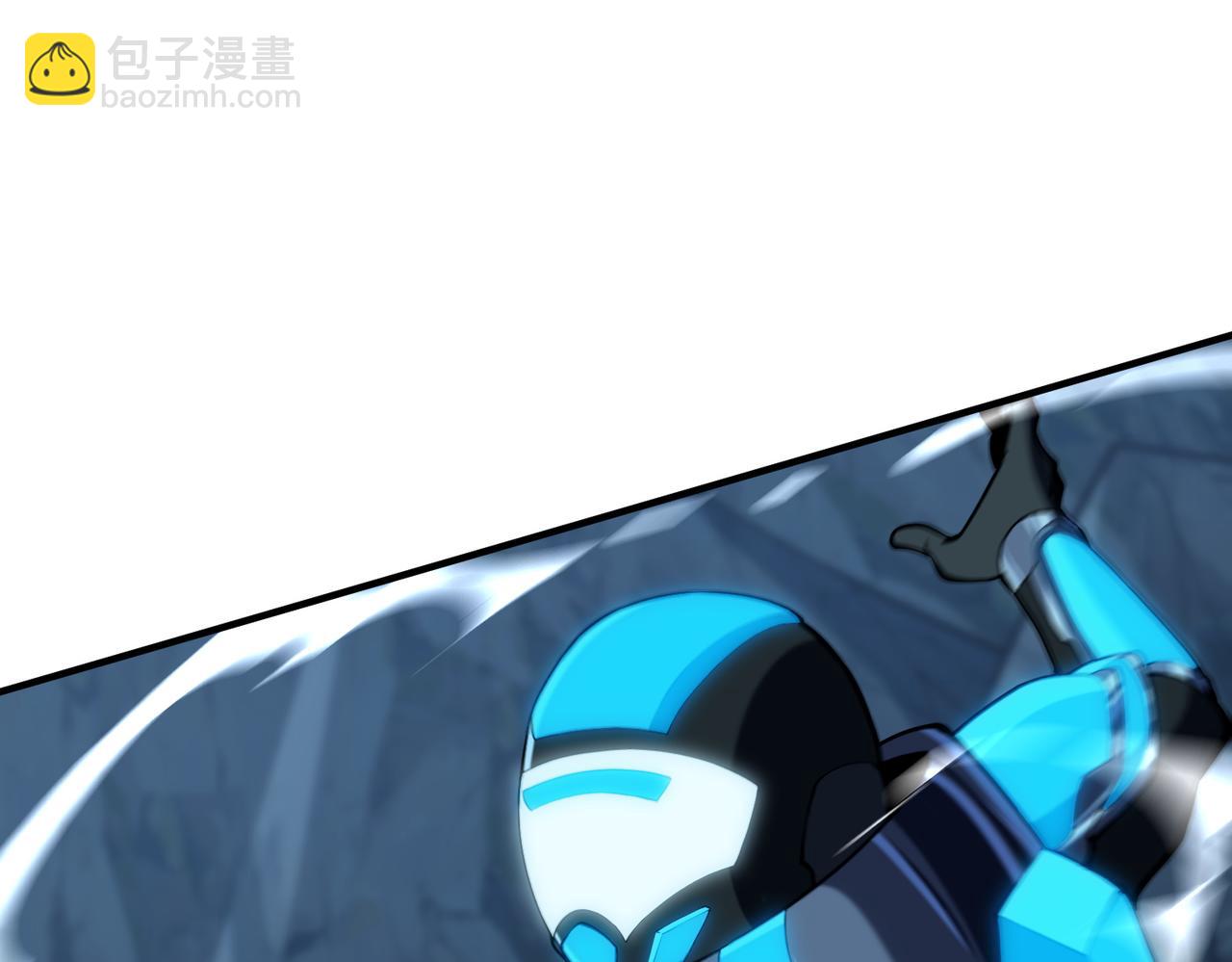 第43话  跟我战斗还敢开小差？(1/3)-第48话