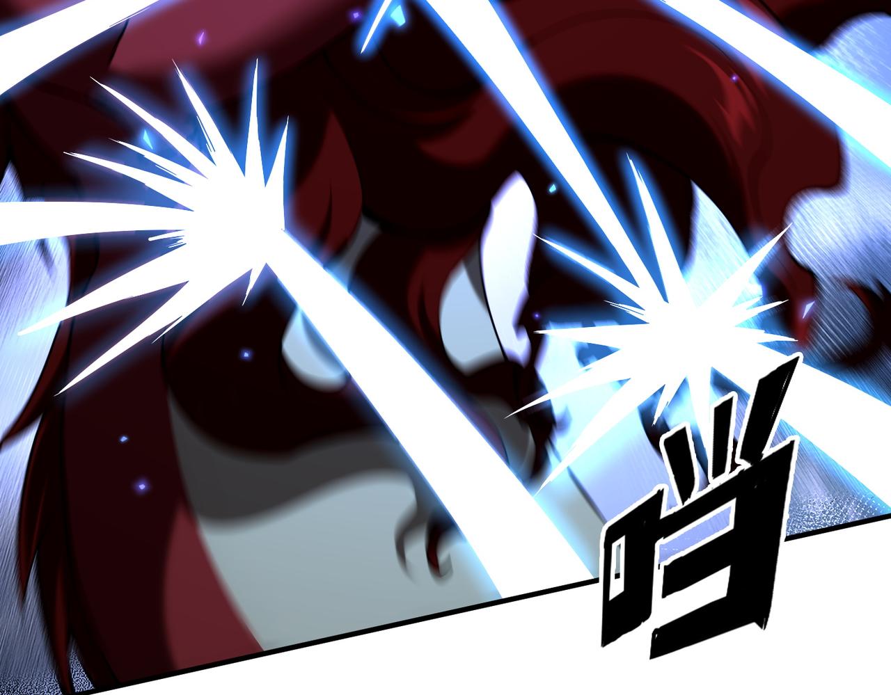 第43话  跟我战斗还敢开小差？(1/3)-第48话