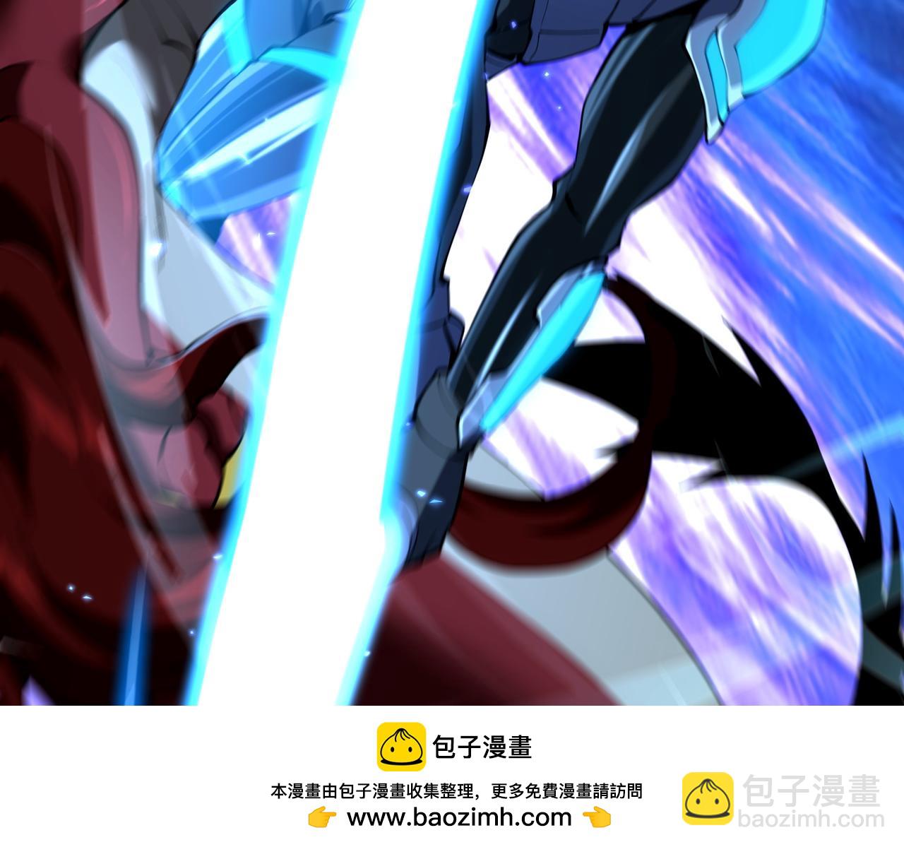 第43话  跟我战斗还敢开小差？(1/3)-第48话