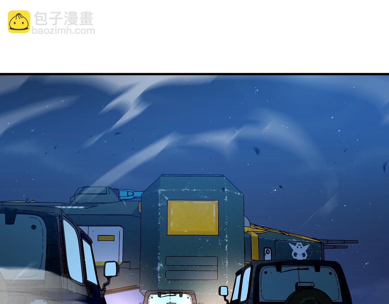 第45话   没错，它在进化！(1/2)-第46话