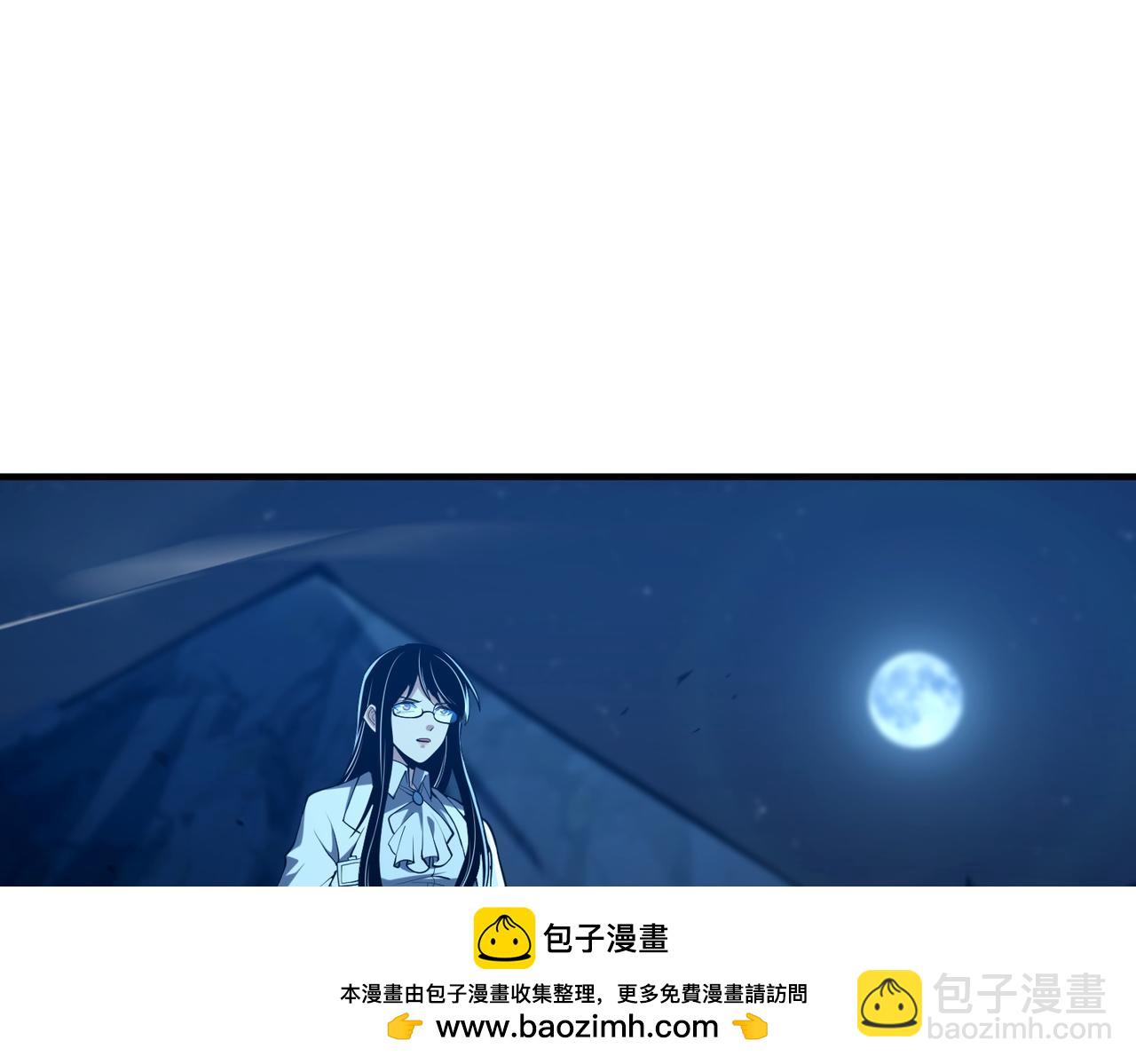 第45话   没错，它在进化！(1/2)-第46话