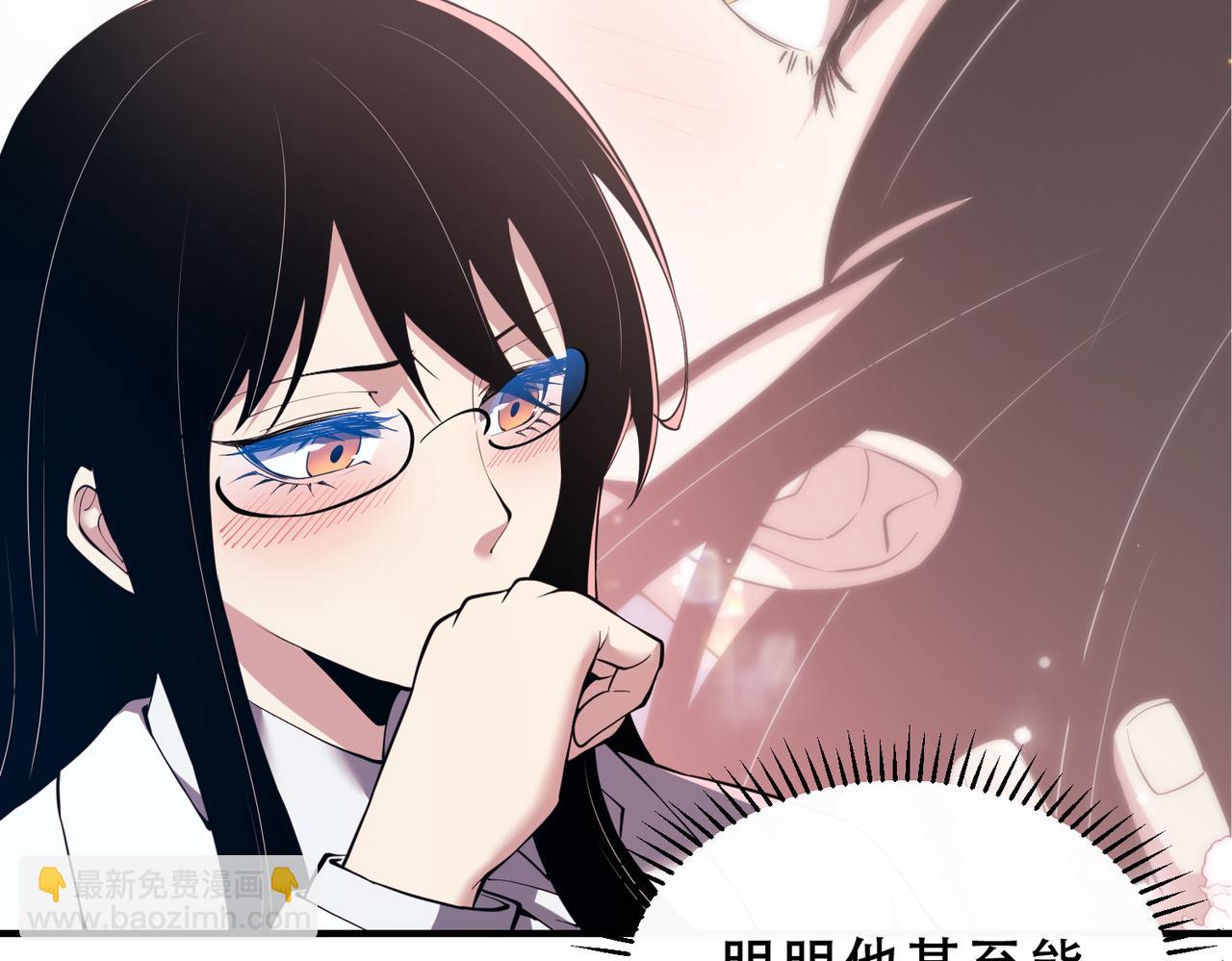 第45话  就让我们在下个战场重逢吧！(1/3)-第50话