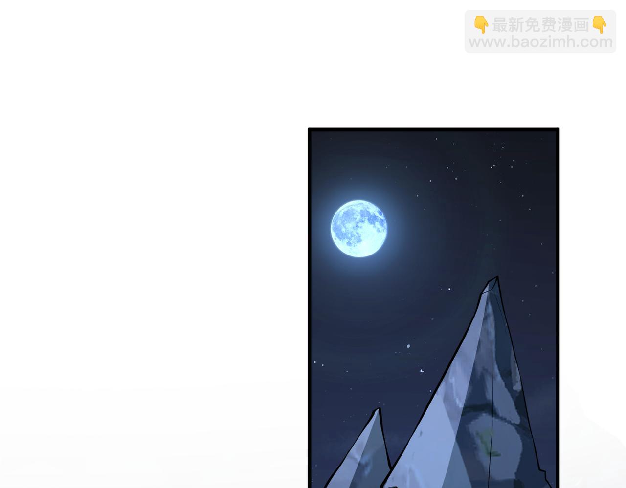 第45话  就让我们在下个战场重逢吧！(1/3)-第50话