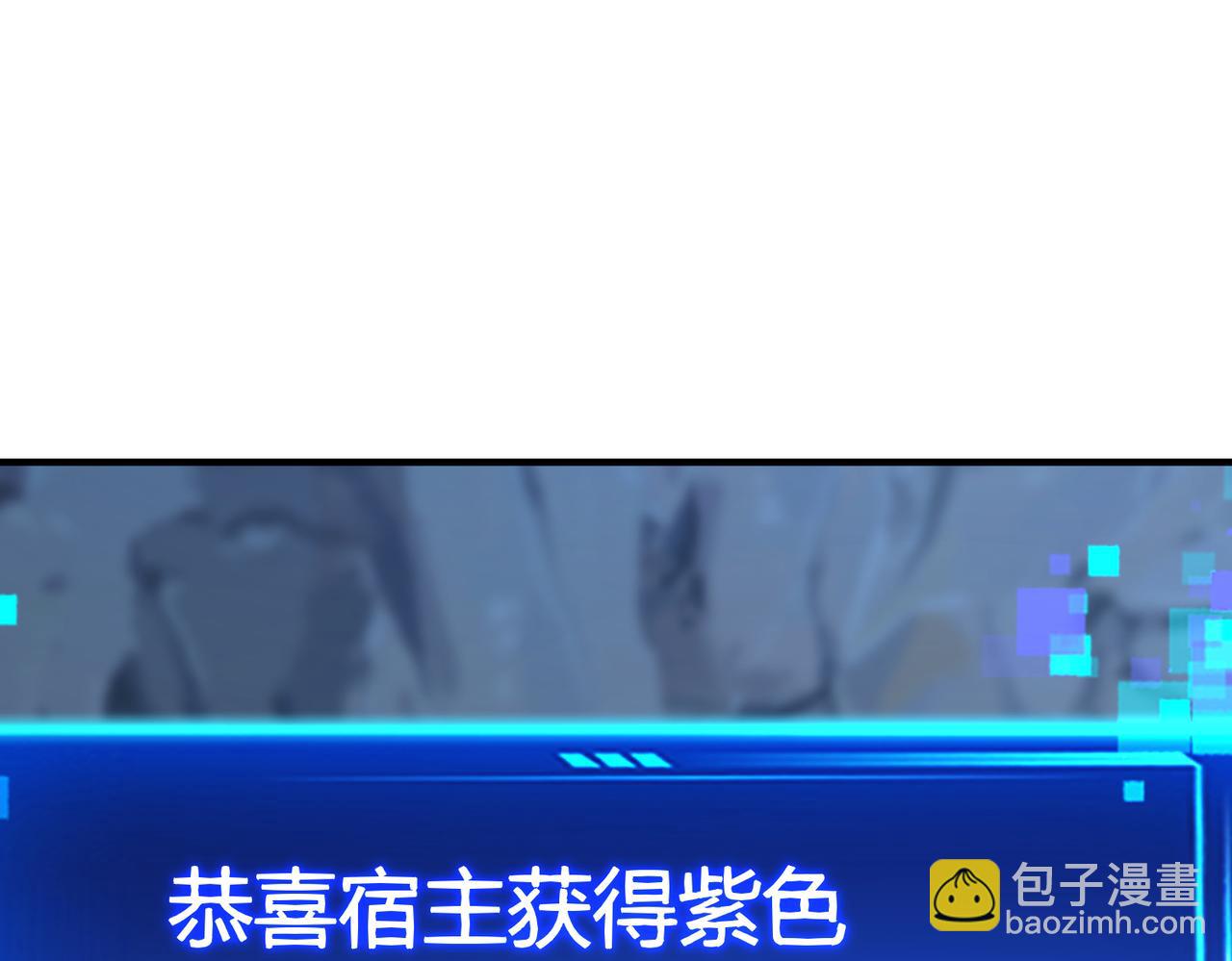 第45话  就让我们在下个战场重逢吧！(1/3)-第50话