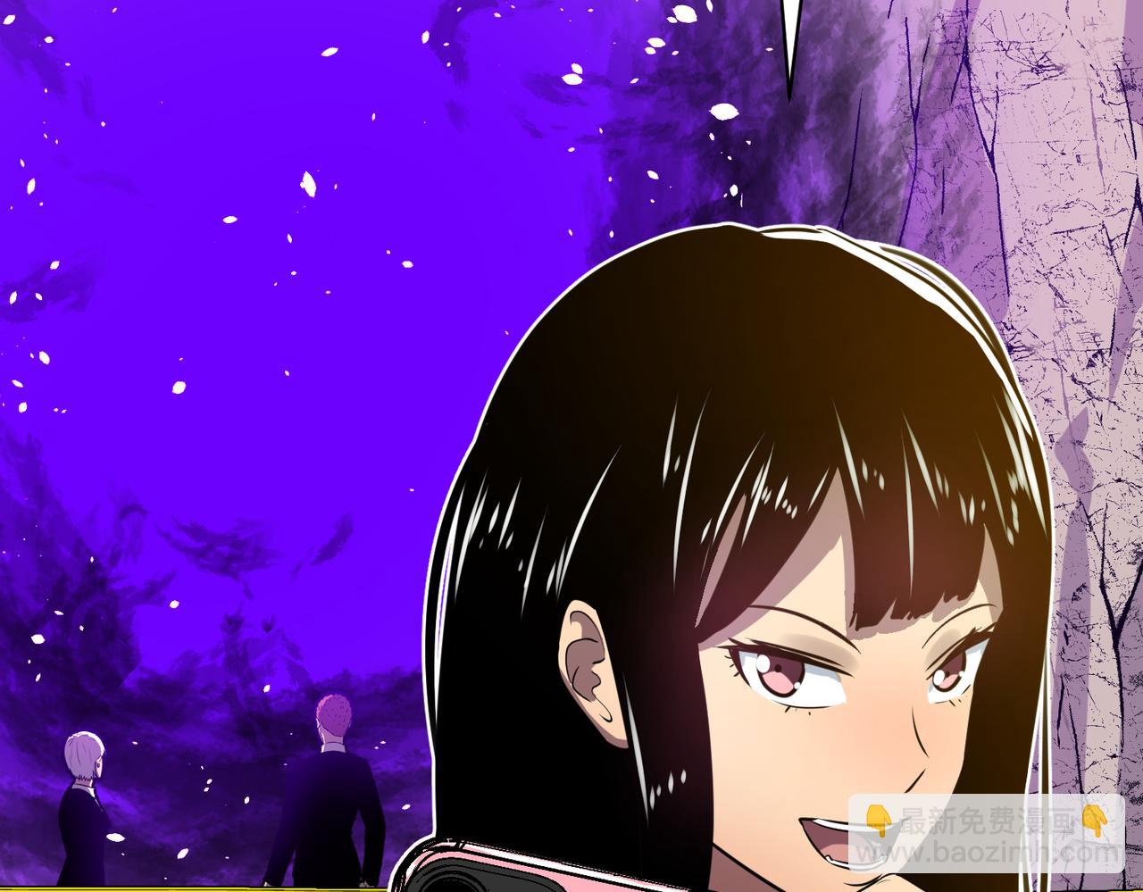 🍔灵气借贷系统 第4话 0级灵修不能进3级灵洞？ 第26页