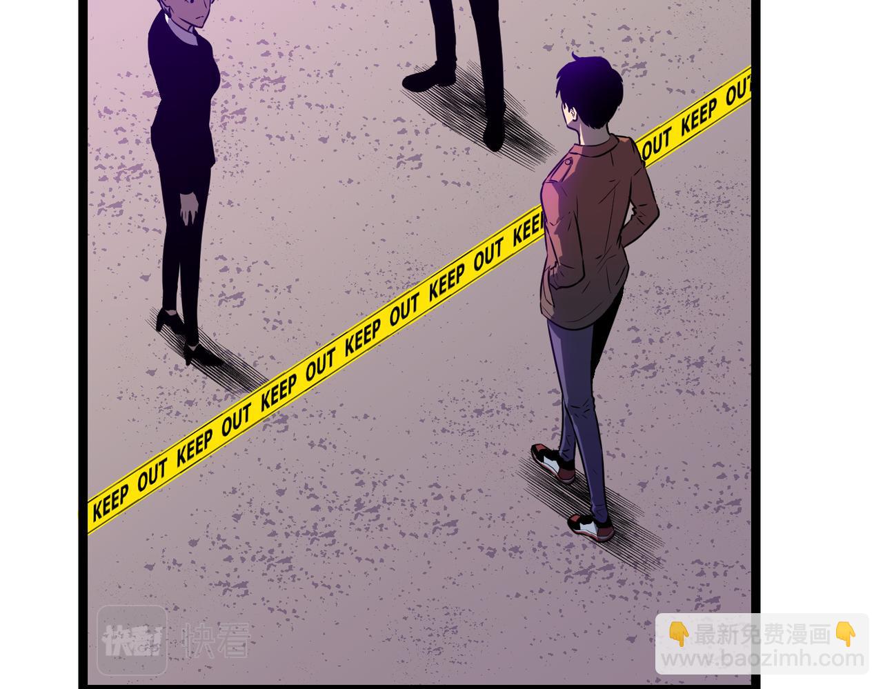 🍔灵气借贷系统 第4话 0级灵修不能进3级灵洞？ 第36页