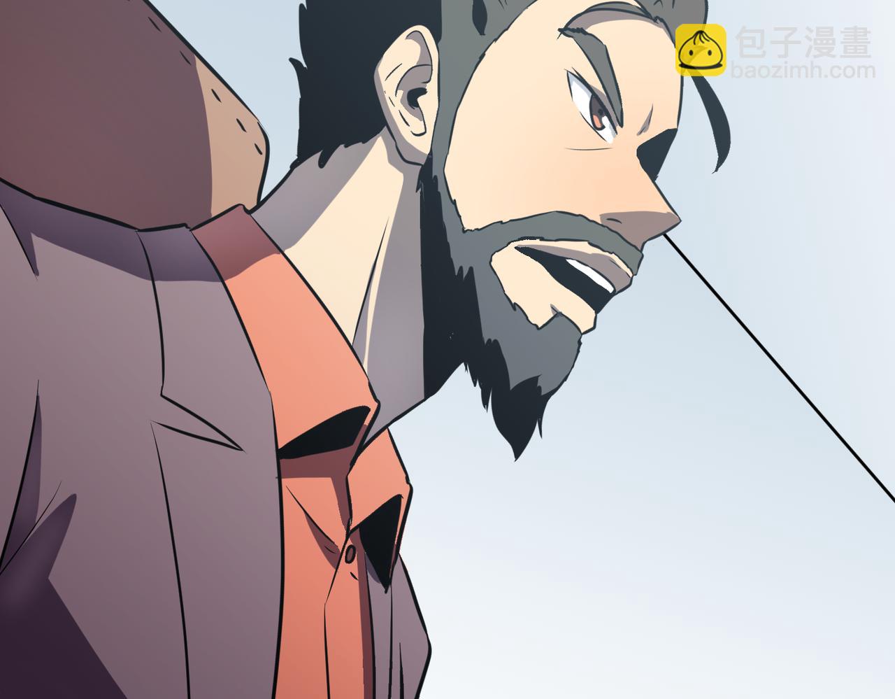 🍔灵气借贷系统 第4话 0级灵修不能进3级灵洞？ 第6页