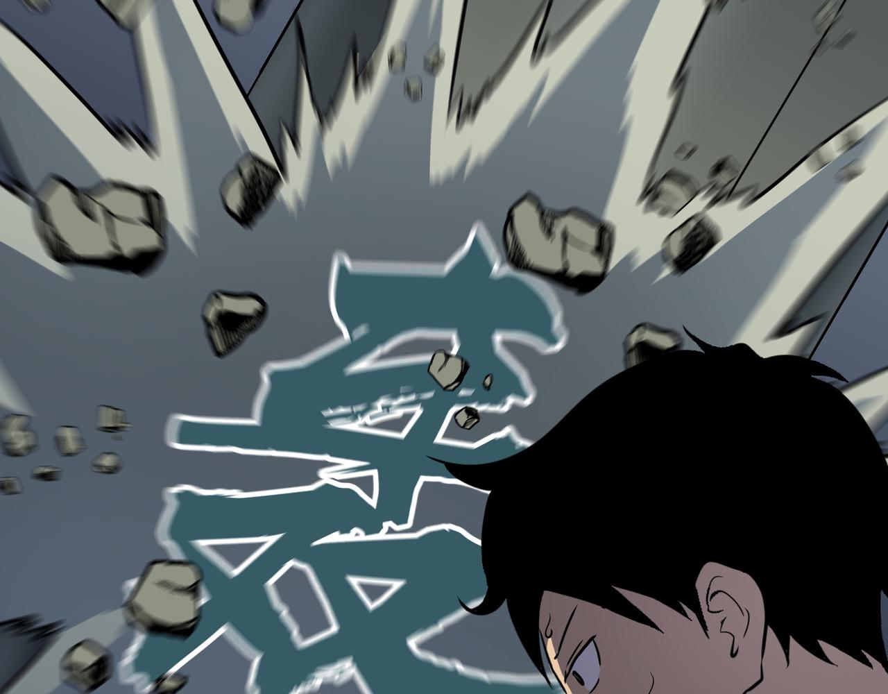 🍔灵气借贷系统 第6话 你有黑球我有裸绞 第27页