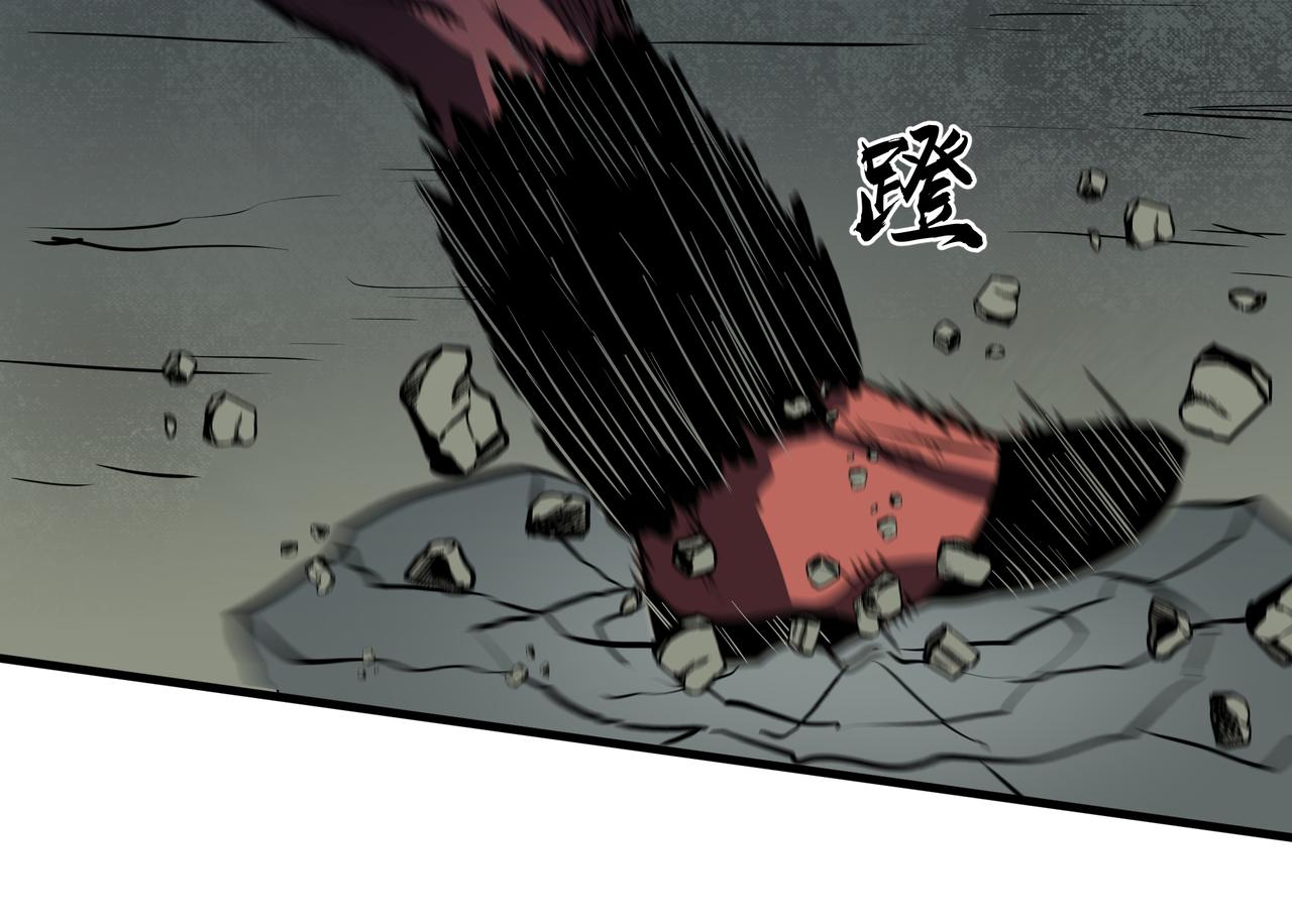 🍔灵气借贷系统 第6话 你有黑球我有裸绞 第9页
